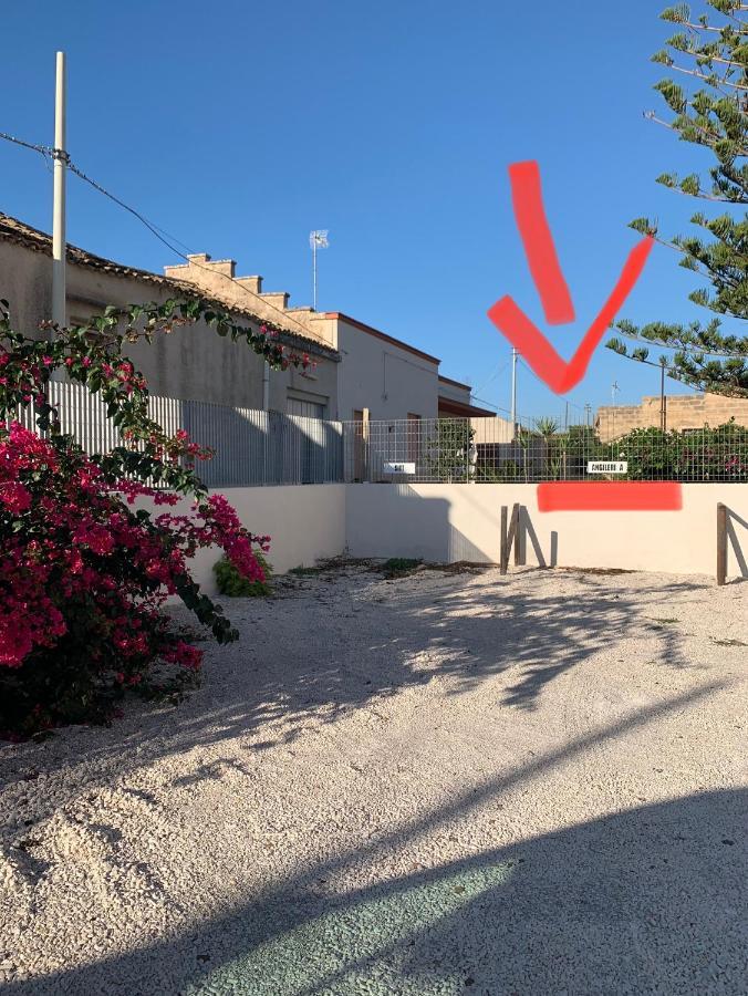 Kite Village Solaris بيرجي فيكي المظهر الخارجي الصورة